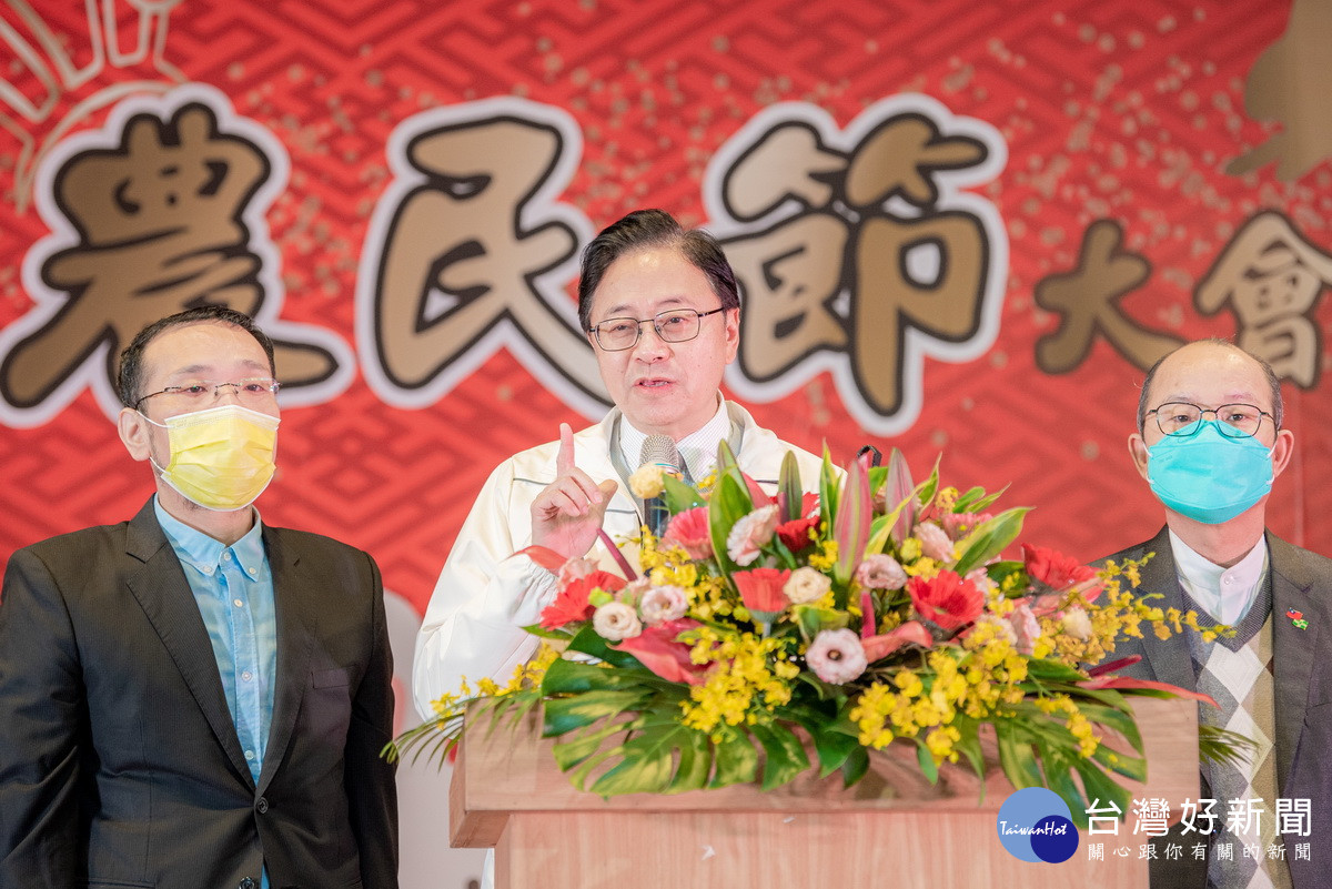 桃園市長張善政於「大園區農民節大會」中致詞。<br /><br />