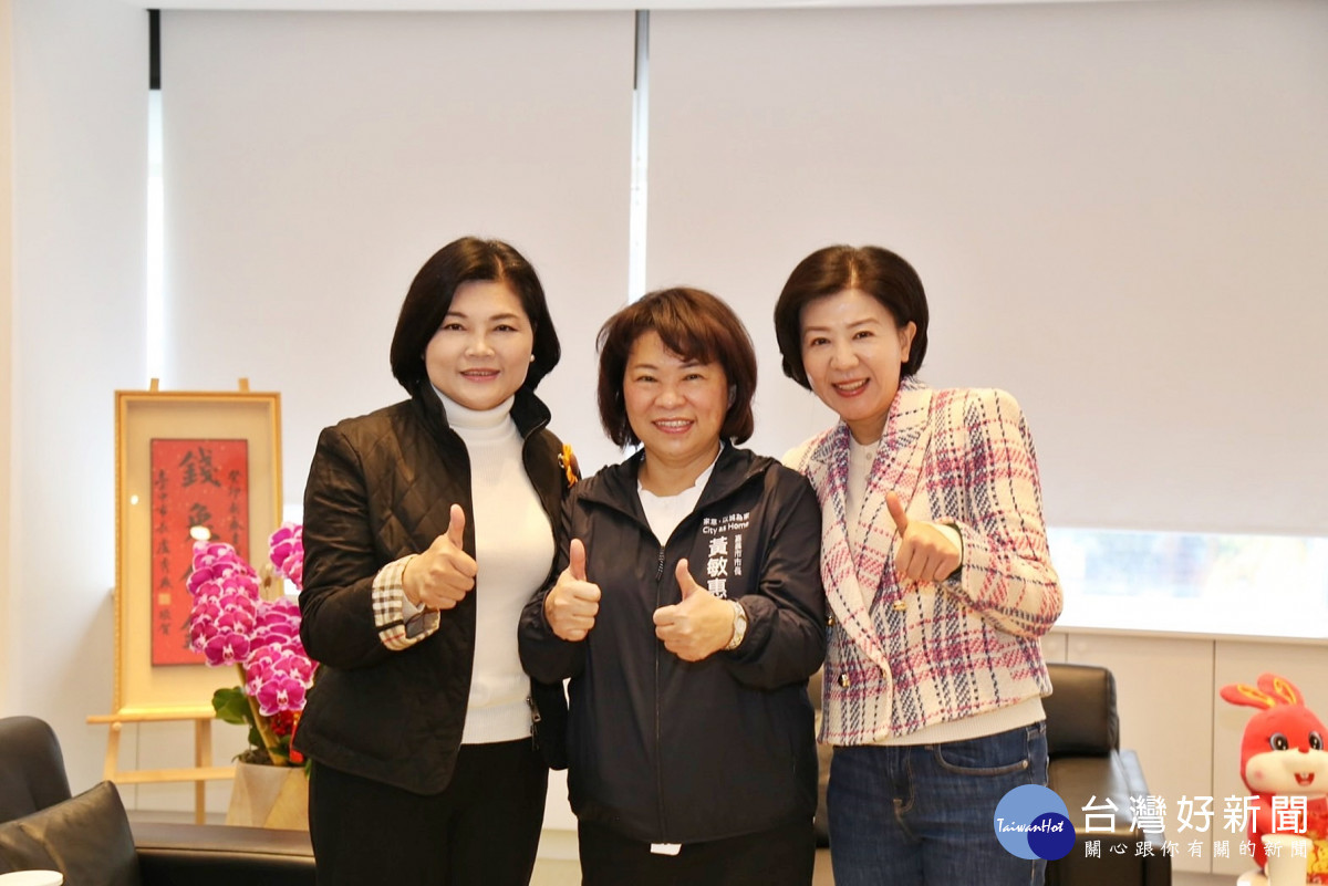 嘉義市長黃敏惠(中)表示,嘉義市是雲嘉南地區工商業中心,期盼以「小城市、大創新」,讓嘉義市發揮更大的能力與區域共榮共好/陳致愷翻攝
