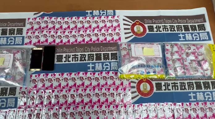 圖/士林分局提供