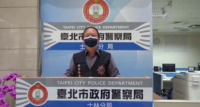 圖/士林分局提供