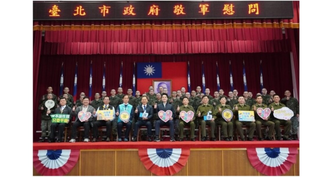 行程滿滿不忘關懷市籍役男 蔣萬安首次赴新訓中心兵役慰勞