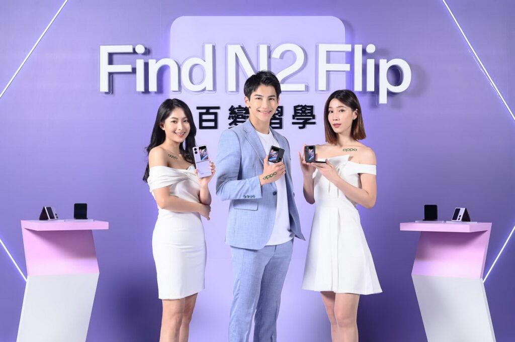 Find N2 Flip 輕巧好用值得重用!2.16正式抵台!