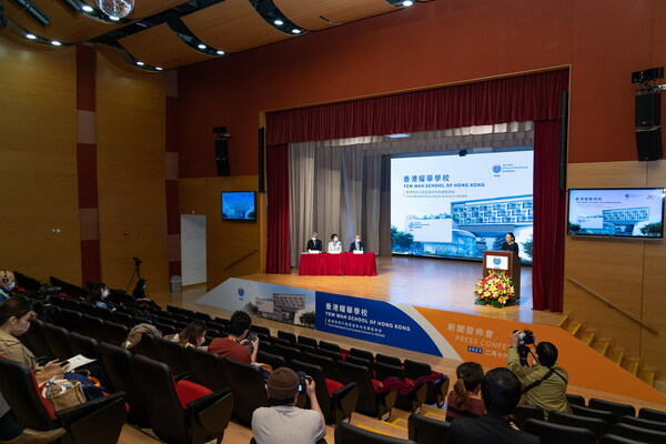 香港耀華學校新聞發佈會現場 香港耀華學校新聞發佈會現場