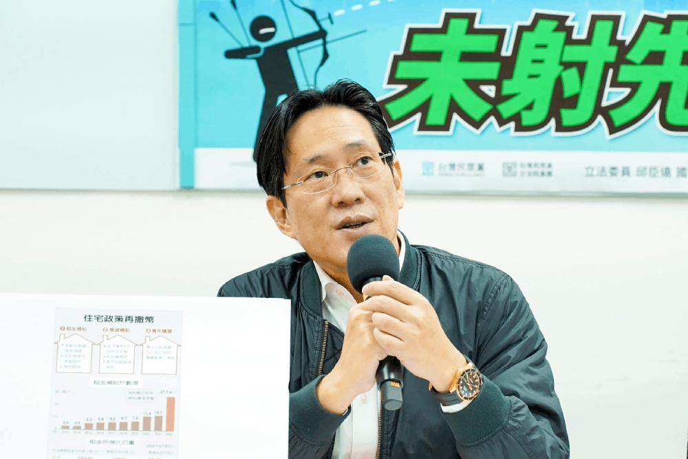 籲金管會緊盯 張其祿:國內炒房嚴重 93 張其祿談到金管會持續緊盯炒房
