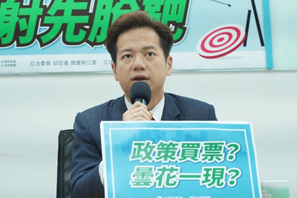 籲金管會緊盯 張其祿:國內炒房嚴重 94 邱臣遠關心租屋黑市問題