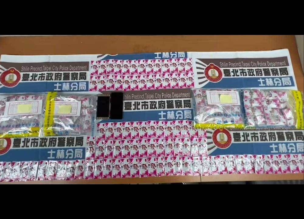 手提袋暗藏500毒咖啡包 25歲男缺錢竟想北上販毒賺生活費 80 211