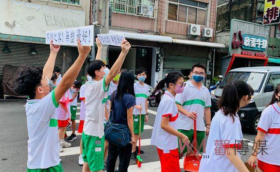 大業國中優良教案徵選出類拔萃 勇奪全市團體獎第一