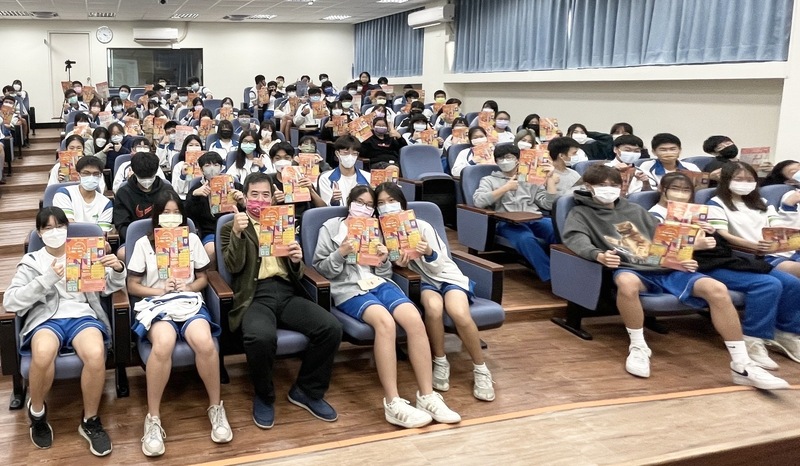 漾新聞|科學探究競賽-這樣教我就懂總獎金23萬元 受理報名中師生與大眾都可參加