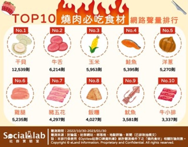 圖片1 (5).jpg