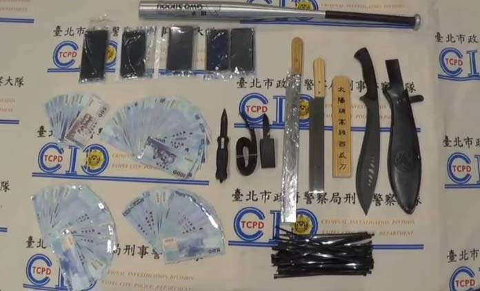 圖/宜蘭地方檢察署提供