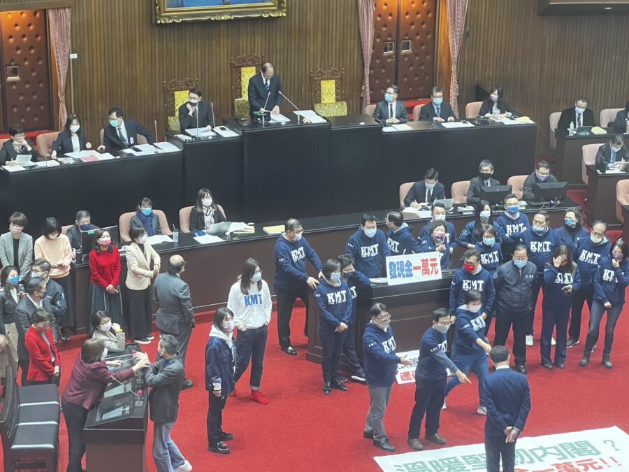 議場