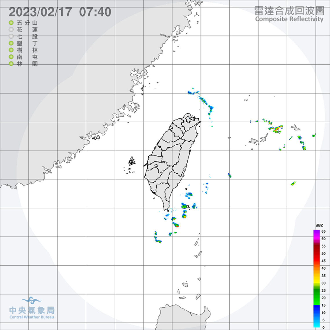 冷氣團減弱晝暖夜冷   晚起西臺金馬局部霧