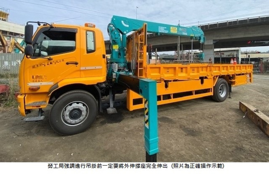 工地吊掛肇災畫面曝光 高市勞工局:這樣操作很危險