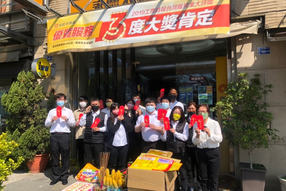 永慶不動產蔡佩君放棄到手成交 拒絕配合投機客做假價 68 CNEWS匯流新聞網資料照片