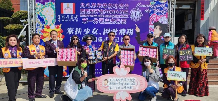 棉薄之力愛心串聯 彰化家扶獲贈345箱衛生棉