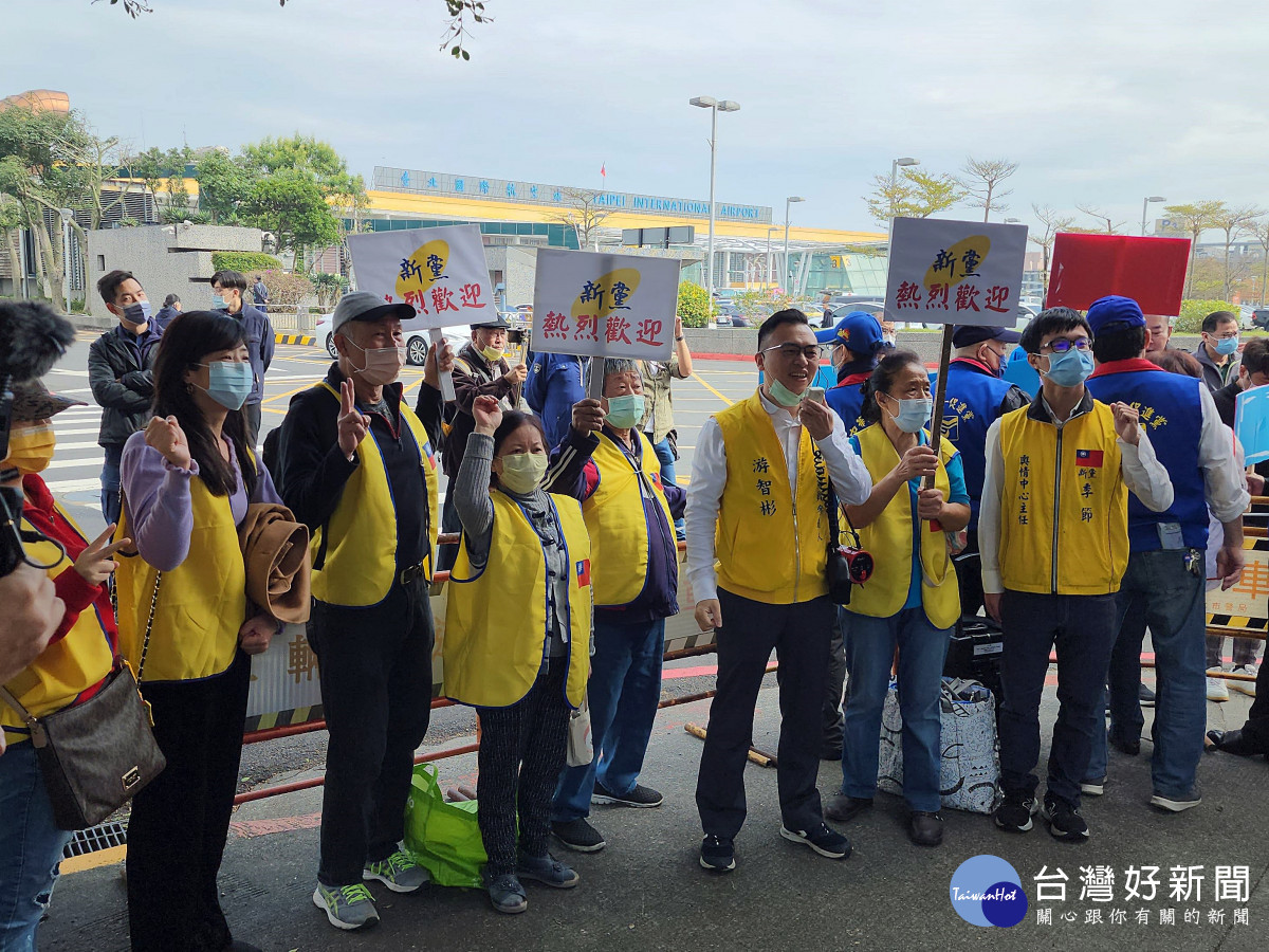 桃園阿彬哥率新黨黨員歡迎上海台辦一行訪台 抵制獨派叫囂