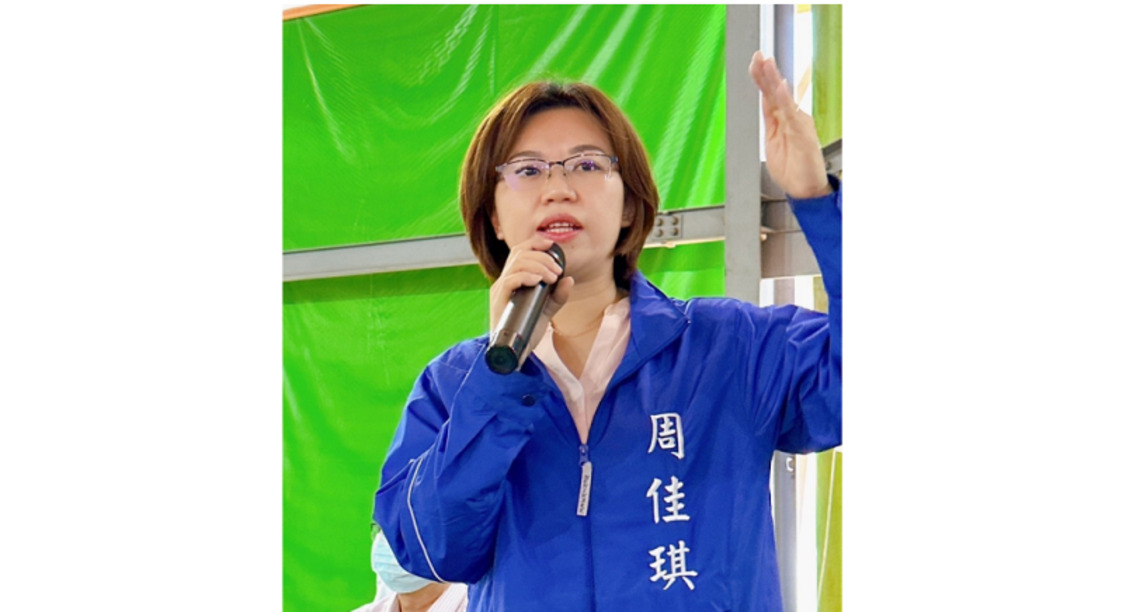 南部區域治理平台重新啟動 周佳琪爭取高捷南延屏東