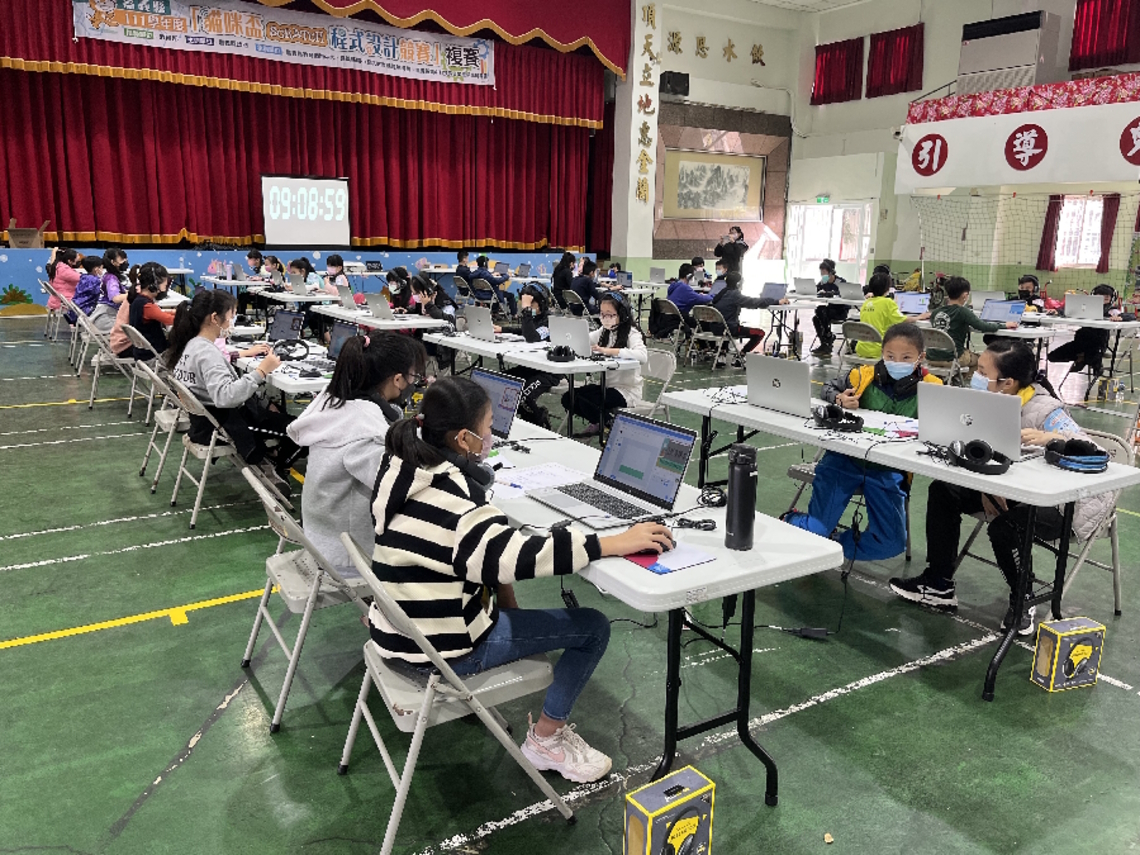 嘉義縣111學年度貓咪盃Scratch程式設計競賽共90校180名學生參賽 選拔80位學生參加複賽