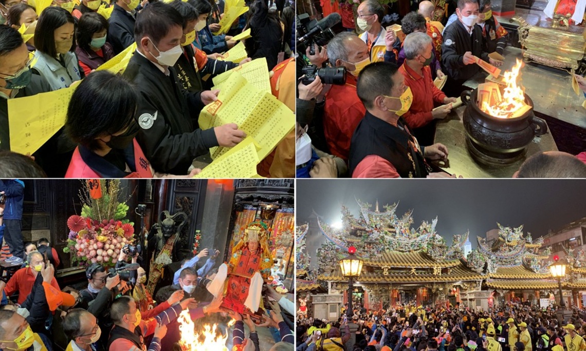 白沙屯媽祖17日晚朝天宮進行「進火」儀式   20日回鑾通霄拱天宮