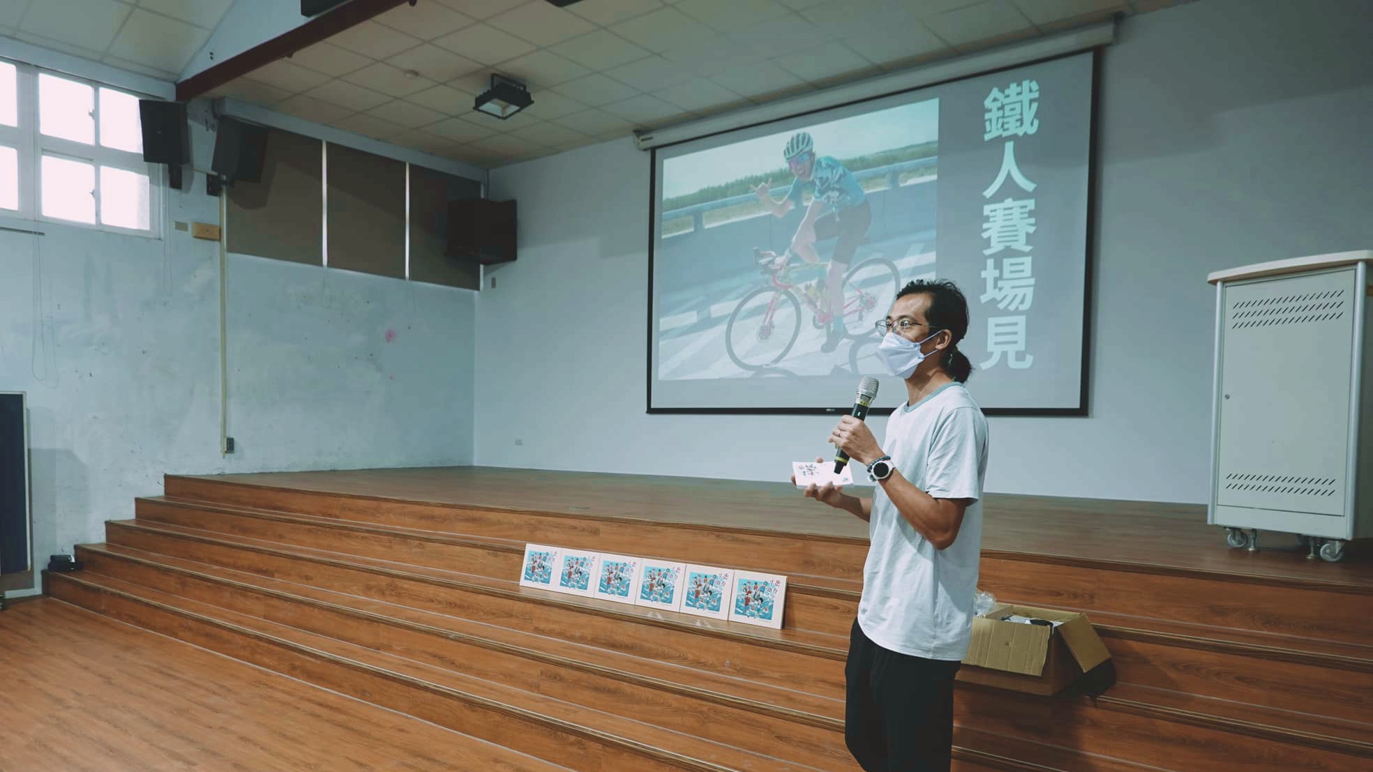 為鐵人三項運動扎根 回饋列車首站台東興隆國小