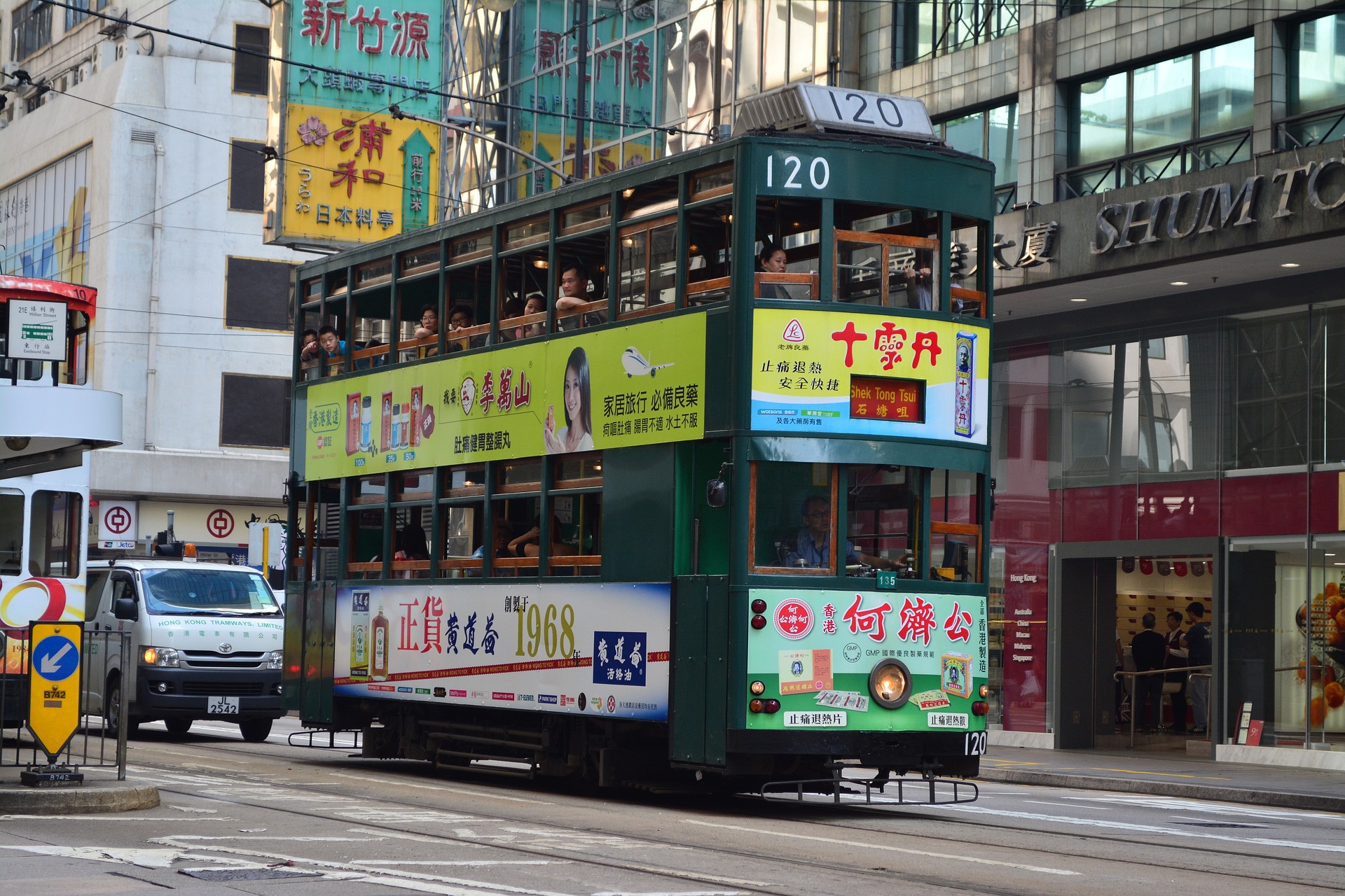 hongkong-2309024_1920