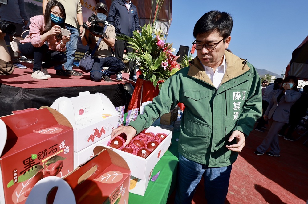 冷鏈蔬果理集貨包裝場動土 陳其邁盼未來將農產銷往全球 98 S 107733059