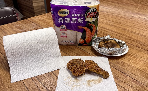 用下午茶趕走補班壞心情!吃炸雞配披薩就靠「它」減負擔