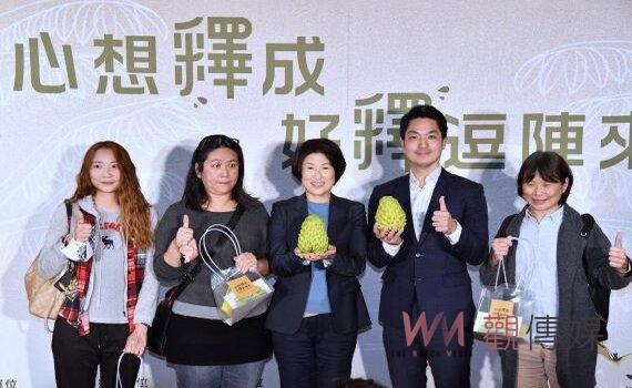 推廣台東鳳梨釋迦大讚好吃  蔣萬安：接待上海團城市交流依中央規範