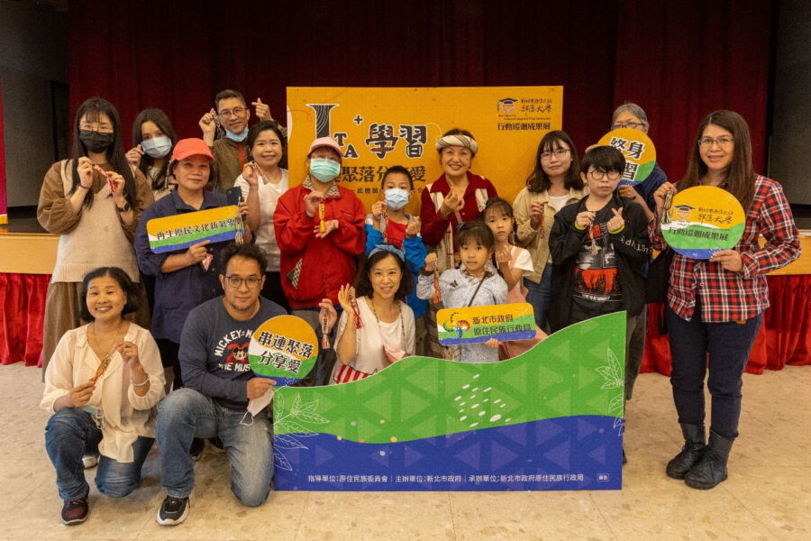 圖/110年度行動成果展,吸引許多市民朋友來體驗課程。(圖/新北市政府原民局提供)