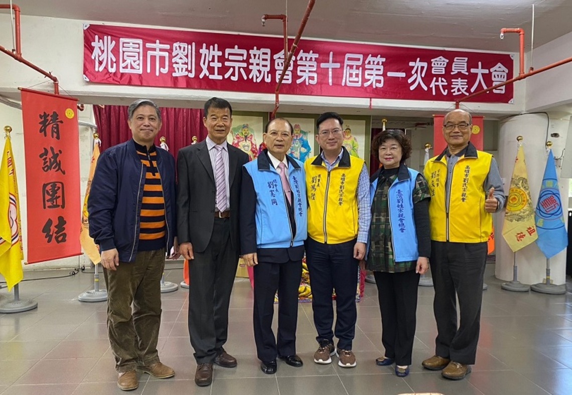 劉憲同父子 服務宗親為樂