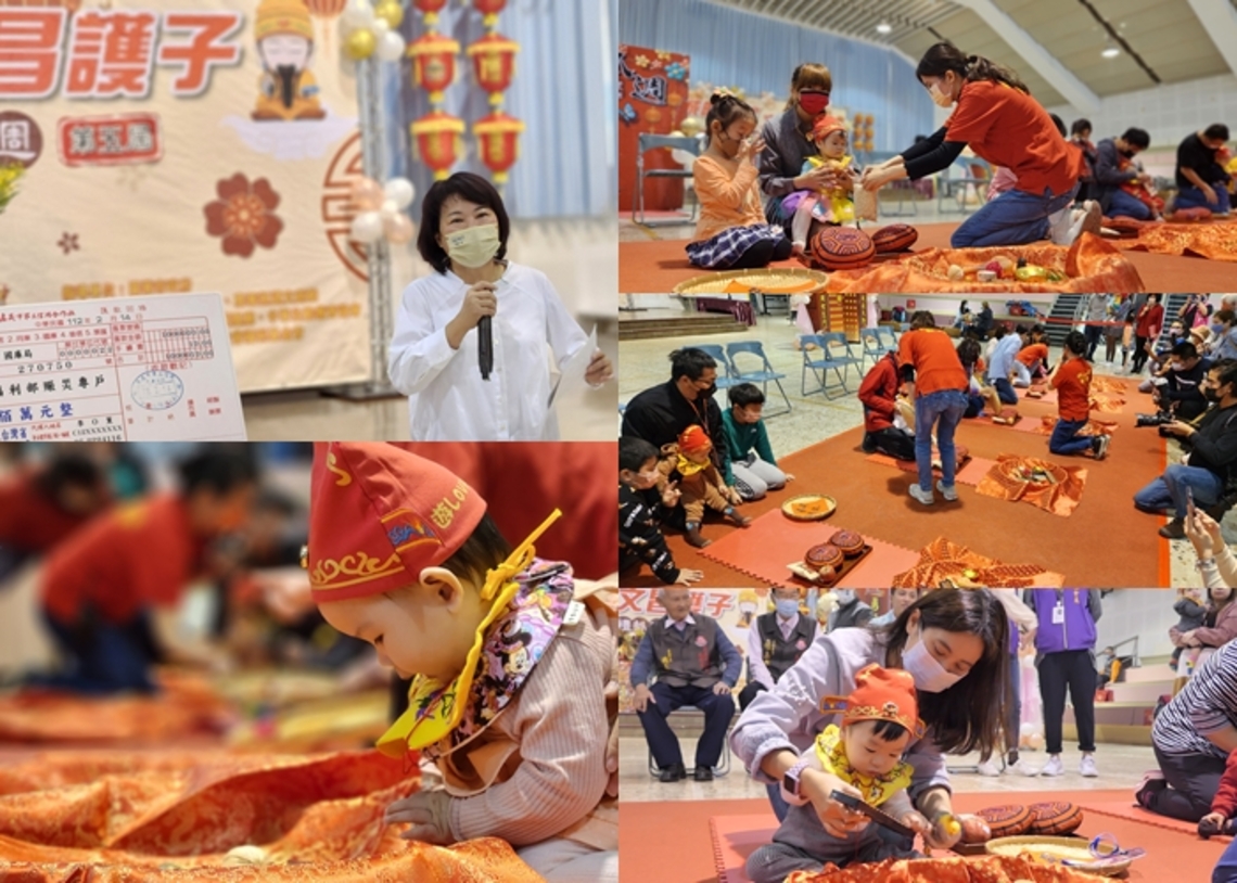 第五屆城隍佑民•文昌護子公益古禮抓週 嘉邑城隍廟宣布捐助新臺幣100萬元將愛傳到土耳其