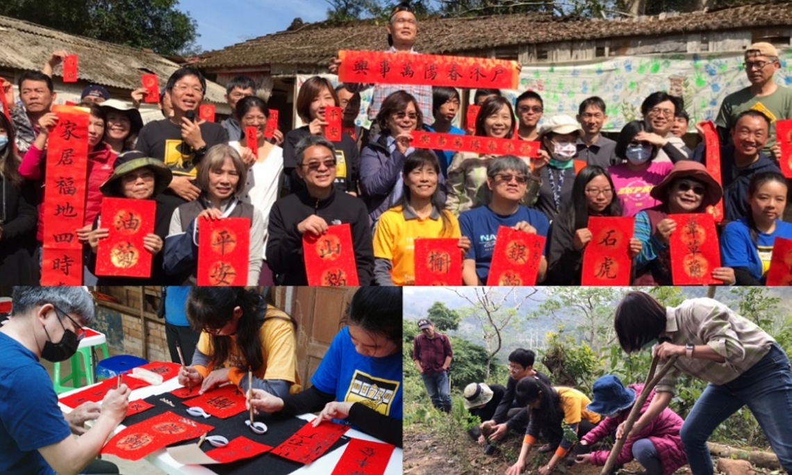 新竹林管處攜手山貓森林 共同打造苗栗綠網方舟