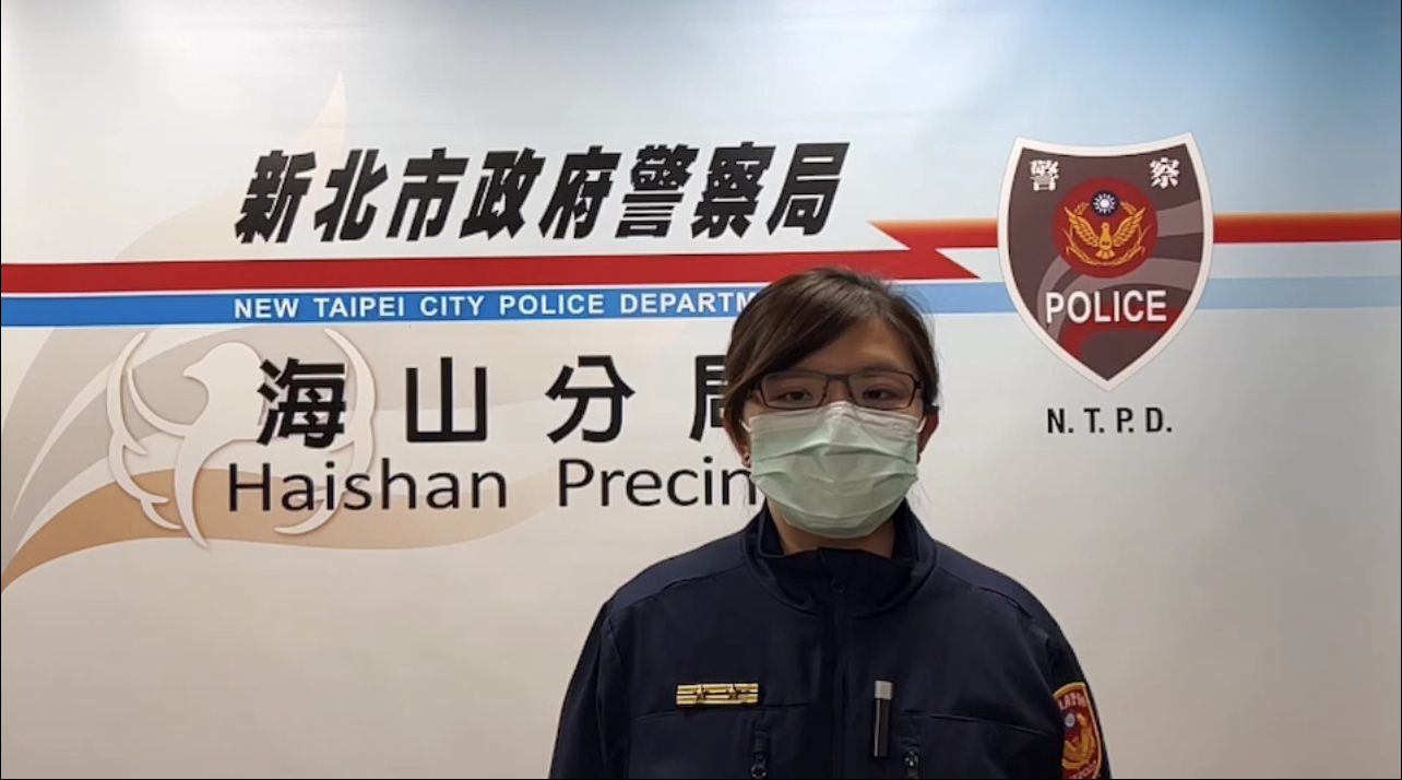 海山分局新海所所長詹螢珊說明。(記者戴昱弘翻攝)