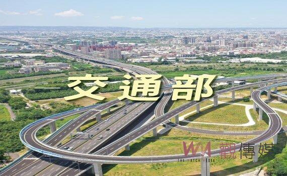 交通部提醒  明(20)日起公共運具及場站付費或管制區全程戴口罩