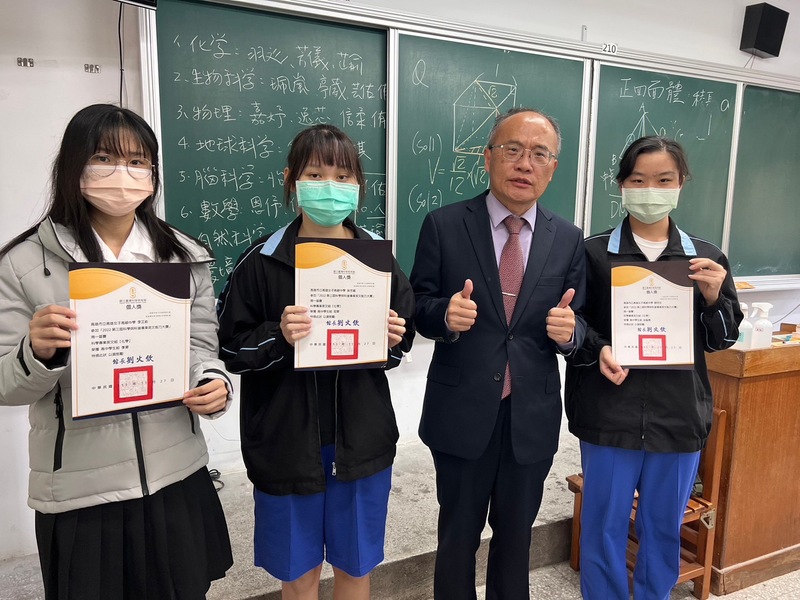 漾新聞|雄女英語力大爆發 全國英文閱讀寫作與科普單字大賽囊括各大獎
