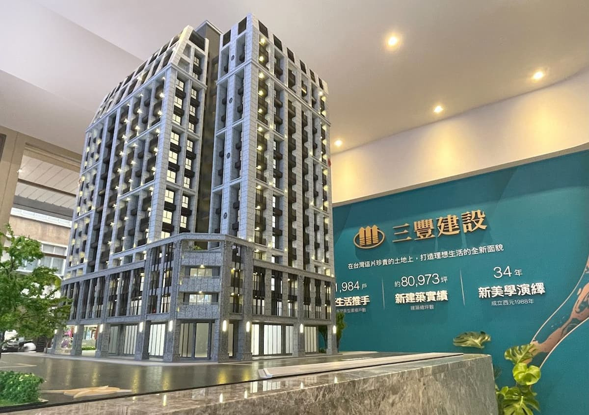 「三豐雲迪」是老字號品牌建商三豐建設的最新力作,擁有位於千坪大稻埕公園斜對面、住家採高坪效規劃等優勢,推出以來受到熱烈迴響。(圖/業者提供)