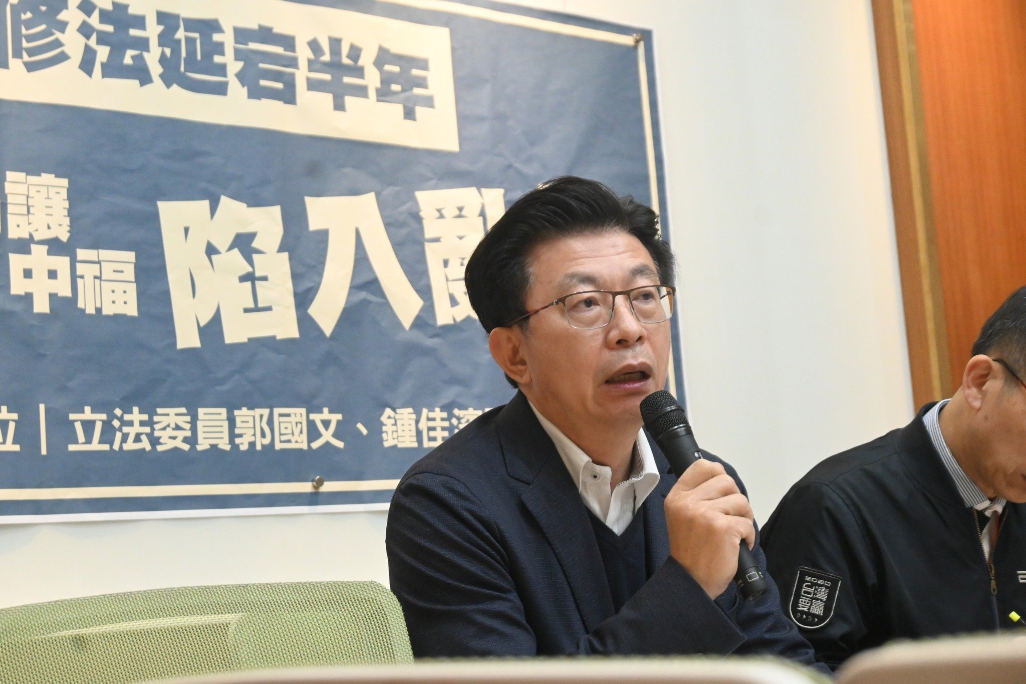 民進黨立委郭國文。翻攝郭國文臉書