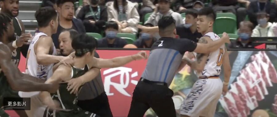 T1肢體衝突