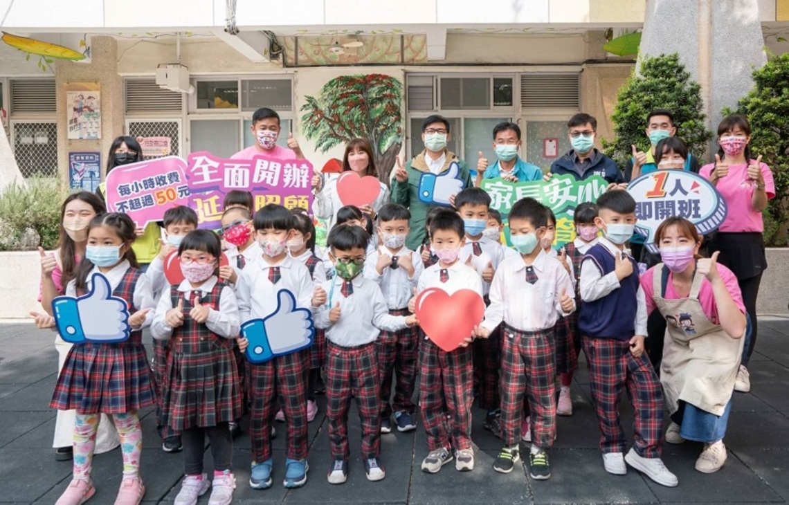 不超過50元1人即開班 陳其邁宣佈高市公幼延長照顧7月上路