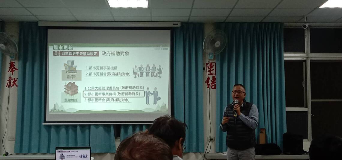 公寓大廈無障礙設施改善 最高補助216萬元