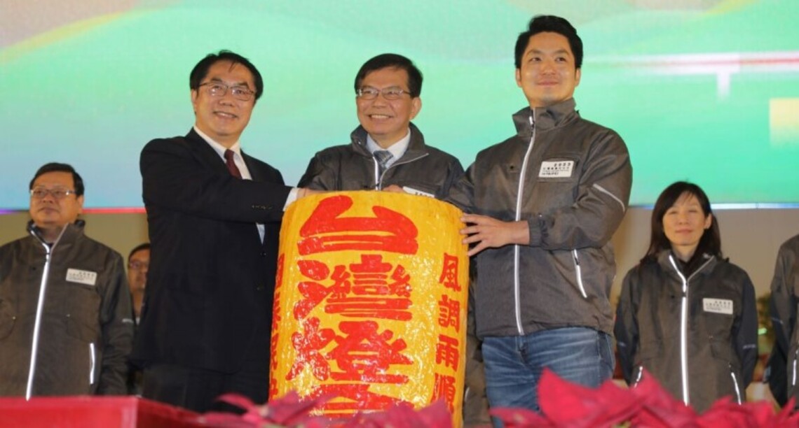 台南接辦明年台灣燈會 設2主燈區