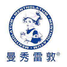 曼秀雷敦允諾贊助比賽經費,第十屆原創音樂大賽決定復辦 照片提供 台灣青年夢想聯盟協會