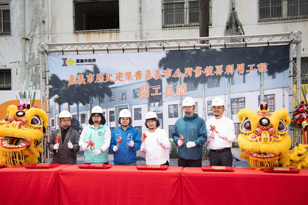 開工祈福典禮