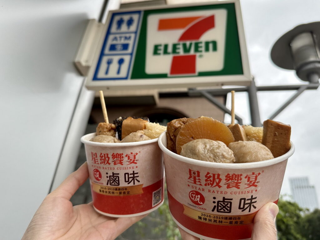 看準出遊期間熱食補給商機,自2月22日起「星級饗宴-滷味」推出7款獨家食材,全品項買4