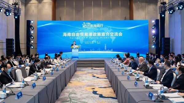 築開放之巢,引往來之鳳:2023年「行走的達沃斯」海南行活動圓滿收官