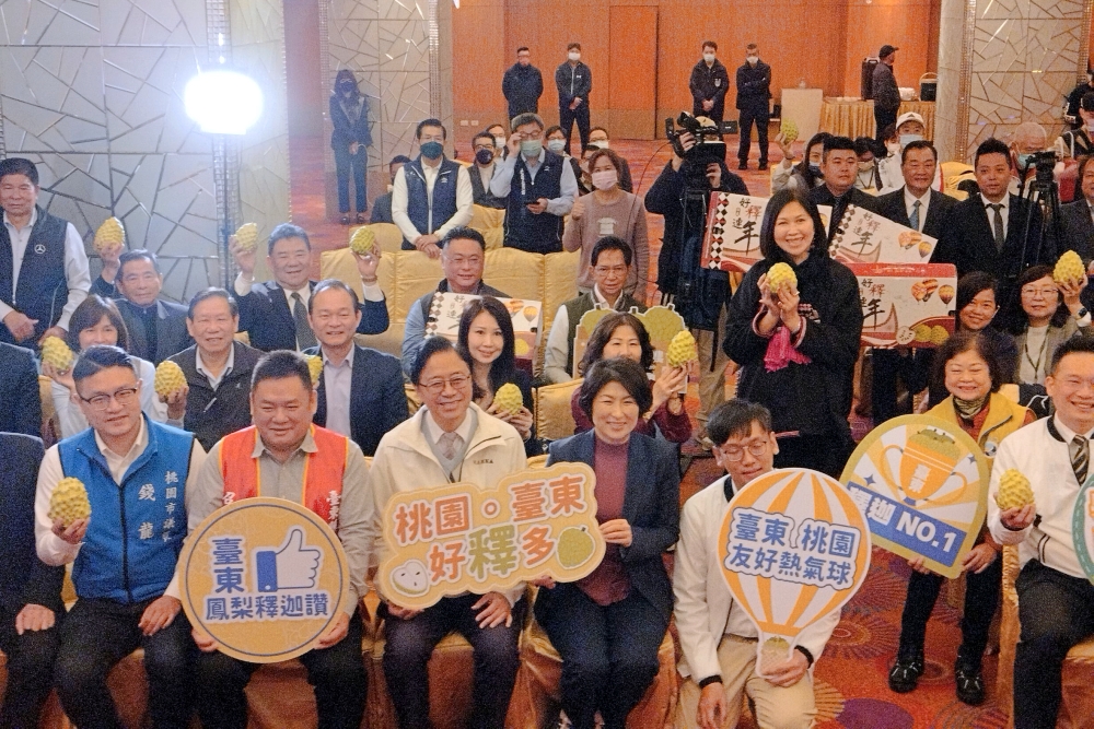釋善意！願赴中國大陸促銷 張善政饒慶鈴行銷台東鳳梨釋迦