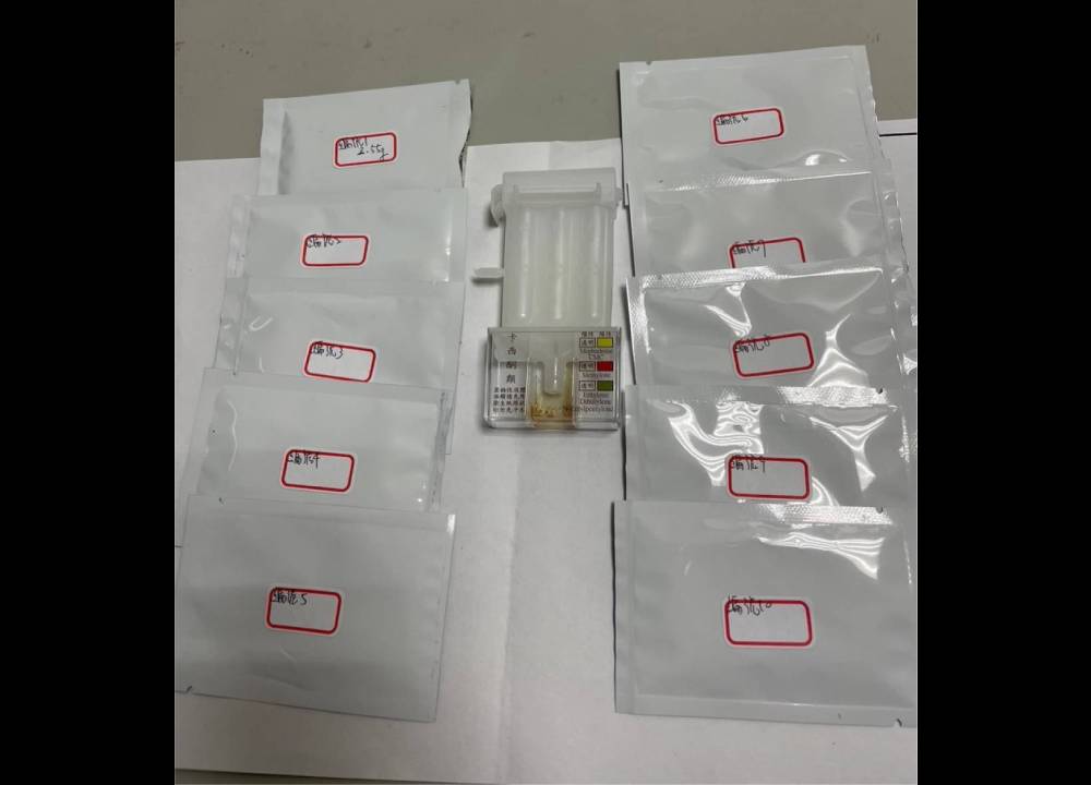 咖啡包毒品硬拗是哈蜜瓜粉 警說要檢驗秒變臉認栽 73 11 3