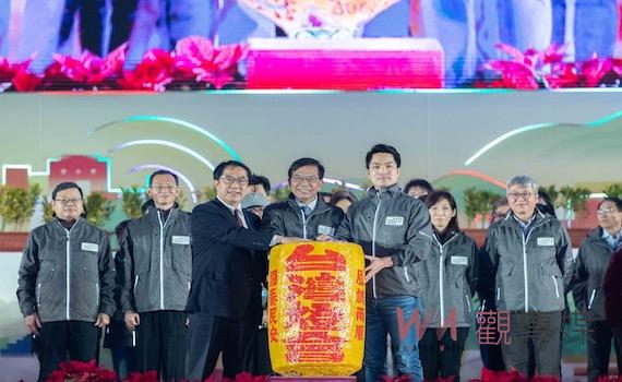 2023台灣燈會閉幕 黃偉哲接燈「2024燈會台南見」