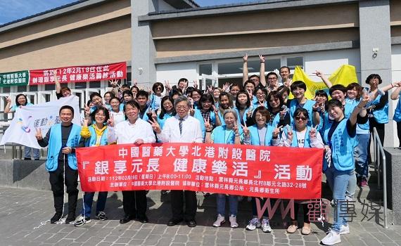 媽祖醫院攜手地方青銀共融 首辦元長大型義診受鄉親讚揚