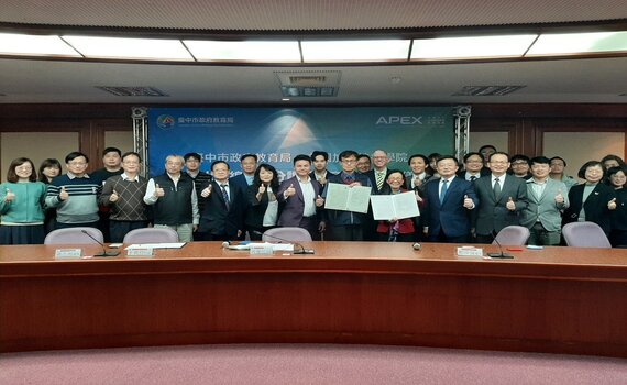 中市教育局與美國峽谷大學簽定備忘錄   開闢赴美升學捷徑！